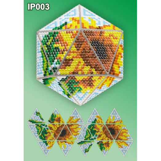 IP-003 Новогодний шар Подсолнухи. Набор для выкладки пластиковыми алмазиками ТМ Вдохновение