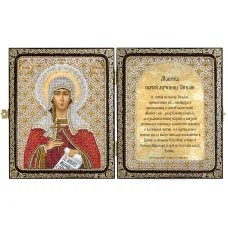 СА7409 Св.Мц.Татьяна (Татиана) Римская. Набор для вышивки бисером Нова Слобода