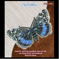 NBFL-040 Набор бабочка Ленточница голубая на водорастворимом флизелине ТМ Вдохновение