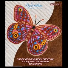 NBFL-067 Набор бабочка Chloreuptychia Agatha на водорастворимом флизелине ТМ Вдохновение
