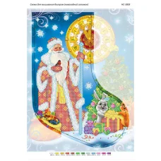 НС-3003 Заготовка для вышивки новогоднего сапожка. ТМ Сяйво БСР