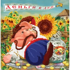 БИС-5713Р Деньги в дом. Схема для вышивки бисером Арт Лар