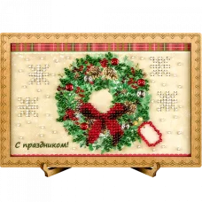 FLO-117 С праздником! Открытка для вышивки бисером Волшебная Страна