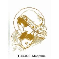 Па4-020 Мадонна