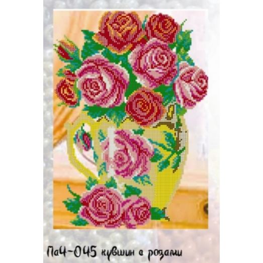 Па4-045 Кувшин с розами