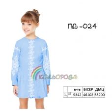 ПД-024 КОЛЁРОВА. Заготовка платье для вышивки