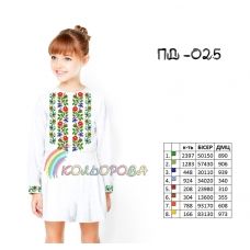 ПД-025 КОЛЁРОВА. Заготовка платье для вышивки