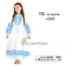 ПДкл-069 КОЛЁРОВА. Заготовка платье длинное Клёш для вышивки