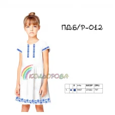 ПД(б/р)-012 КОЛЁРОВА. Заготовка платье для вышивки, домотканое терракот