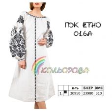 ПЖ-ЕТНО-016А КОЛЁРОВА. Заготовка платье для вышивки