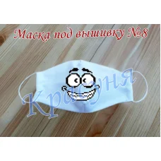 МЗП-008 Маска защитная пошитая под вышивку бисером ТМ Красуня