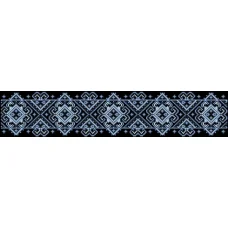 ПСд-034 Бисерная заготовка пояс черный.Барвыста Вышиванка