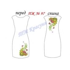 ПЖ-097 Заготовка платья для вышивки ТМ Красуня, домотканое полотно