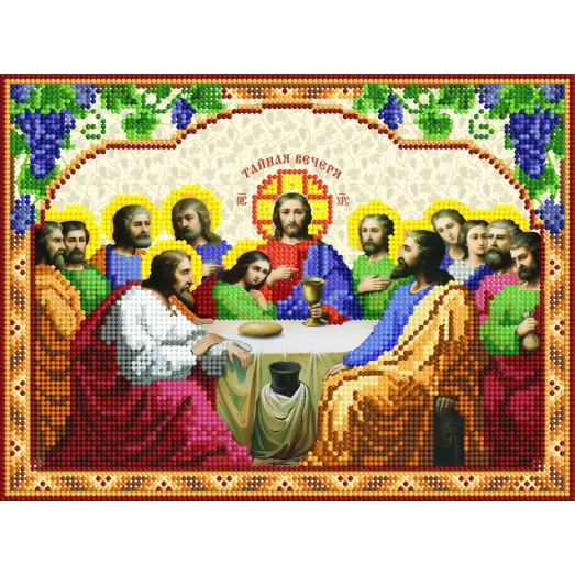 R-025 Тайная Вечеря. Схема для вышивки бисером СвитАрт