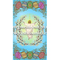 РБП-009 Рушник пасхальный для вышивки бисером или нитками. ТМ Вышиванка