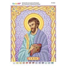 РИ-4151 Св.Апостол и евангелист Лука. Схема для вышивки бисером ТМ Сяйво