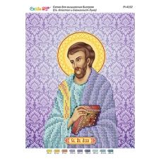 РИ-4152 Св.Апостол и евангелист Лука. Схема для вышивки бисером ТМ Сяйво
