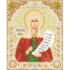 РИК-5517 Св. Мч. Дарья. Схема для вышивки бисером ТМ Маричка
