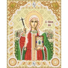 РИК-5543 Св. Равноап. Нина. Схема для вышивки бисером ТМ Маричка