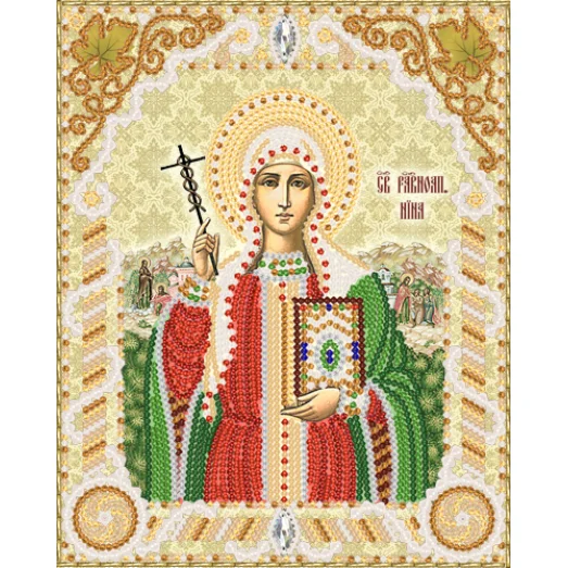 РИК-5543 Св. Равноап. Нина. Схема для вышивки бисером ТМ Маричка