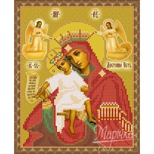РИП-006 Богородица Милующая (Достойно Есть). Схема для вышивки бисером ТМ Маричка