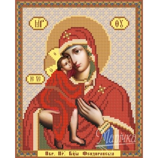 РИП-021 Пресвятая Богородица Феодоровская. Схема для вышивки бисером ТМ Маричка