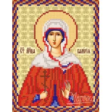 РИП-5107 Св. Мч. Калерия (Валерия). Схема для вышивки бисером ТМ Маричка