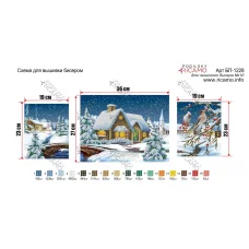 СПД_014 БП-1228 Модульная картина Зимняя сказка. Схема для вышивки. TM Virena