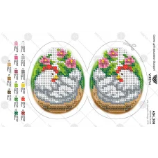А5Н_308 Заготовка пасхального яйца. Схема для вышивки бисером. TM Virena