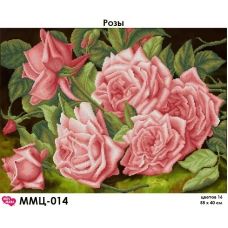 ММЦ-014 Розы. Схема для вышивки бисером Мосмара