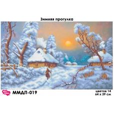 ММДП-019 Зимняя прогулка. Схема для вышивки бисером Мосмара