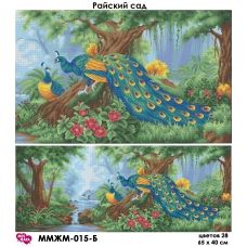 ММЖМ-015-Б Райский сад. Схема для вышивки бисером Мосмара