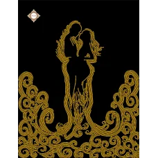 СЛ-3083 Энергия любви. Схема для вышивки бисером ТМ Миледи