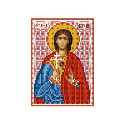А6-И-059 Святой преподобный Виталий. Схема для вышивки бисером ТМ Acorns