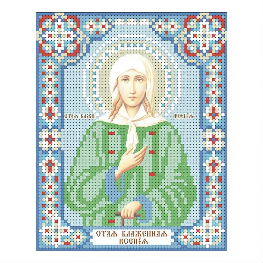 Т-0257 Святая Ксения. Схема для вышивки бисером. ТМ ВДВ