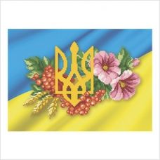 Т-0391 Украинская символика. Схема для вышивки бисером. ТМ ВДВ