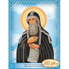 ТД-103(1) Святой Преподобный Антоний Печерский. Схема для вышивки бисером Тела Артис
