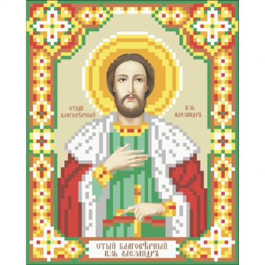 ТН-0642 Св. Благоверный князь Александр. Набор для вышивки бисером ТМ ВДВ 
