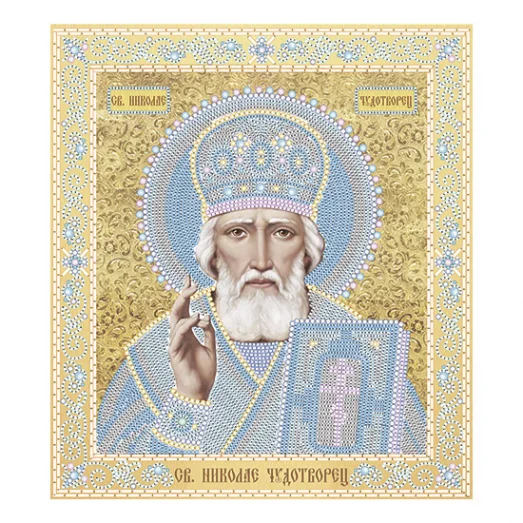 ТН-0559 Николай Чудотворец. Набор для вышивки бисером ТМ ВДВ 