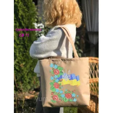 ЮМА-СВ-011 Пошитая сумка под вышивку бисером Весняночка. ТМ ЮМА