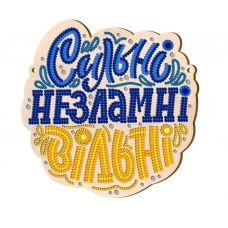 Купить нитки мулине, вышивальный бисер в интернет-магазине Петелька в Киеве ☎: +38 
