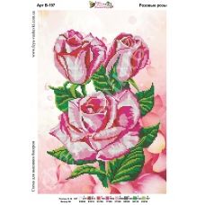 В-197 Розовые розы. Схема для вышивки бисером. ТМ Фея Вышивки 
