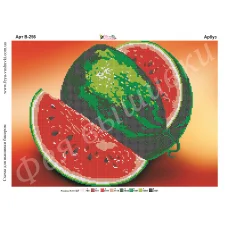 В-256 Арбуз. Схема для вышивки бисером Фея Вышивки