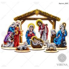ВЕРТЕП_200 Рождество Христово. Набор заготовок для вышивки бисером или крестиком. ТМ Virena