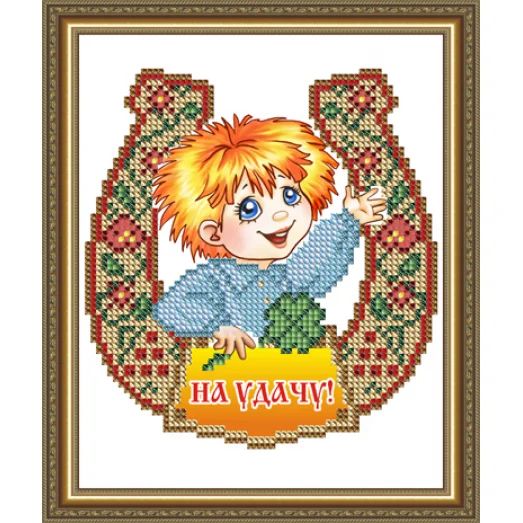 VКA-5015 Оберег на удачу!. Схема для вышивки бисером. АртСоло