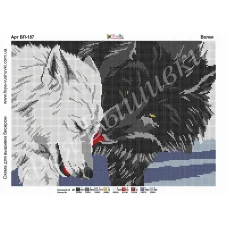 ВП-187 Волки. Схема для вышивки бисером. ТМ Фея Вышивки