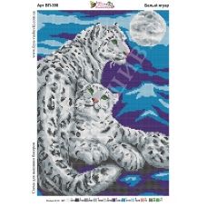 ВП-398 Белый ягуар. Схема для вышивки бисером Фея Вышивки