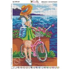 ВП-421 Девушка с велосипедом. Схема для вышивки бисером Фея Вышивки