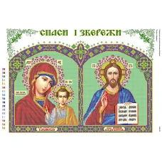 БА2-022 Иконостас. Схема для вышивки бисером Вышиванка