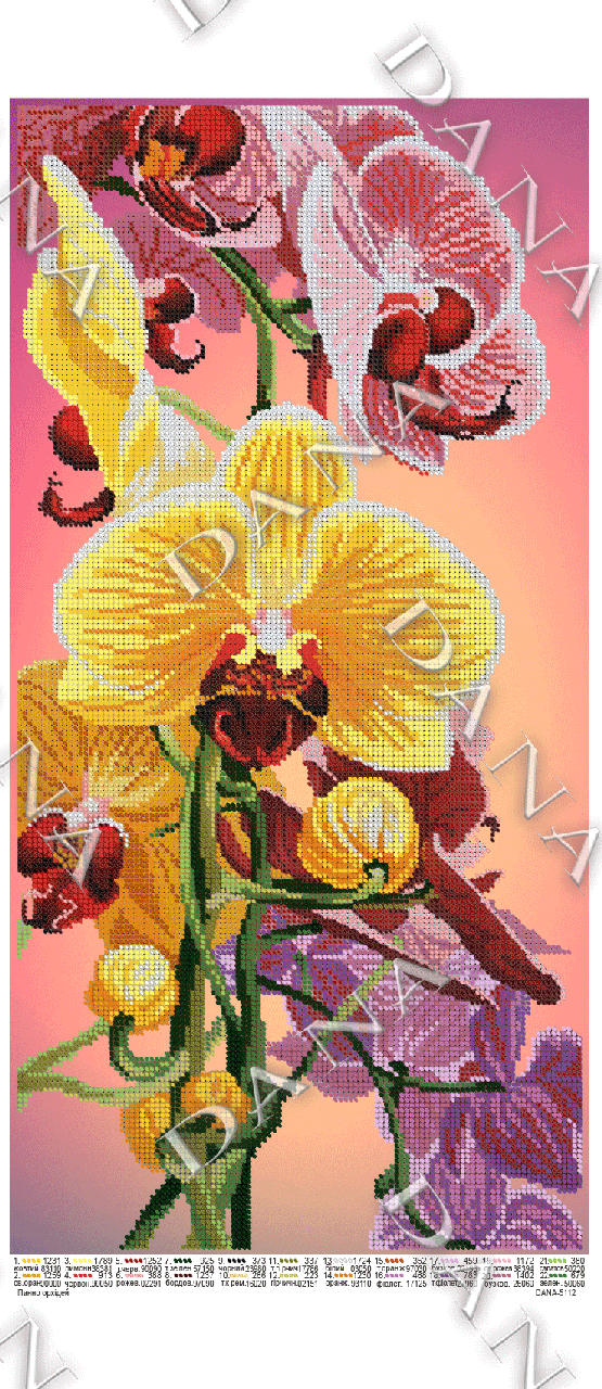 ДАНА-5112 Орхидея панно. Схема для вышивки бисером